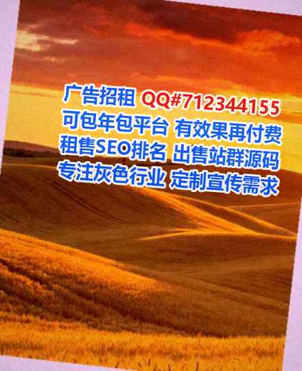 端州IVF母婴有限公司